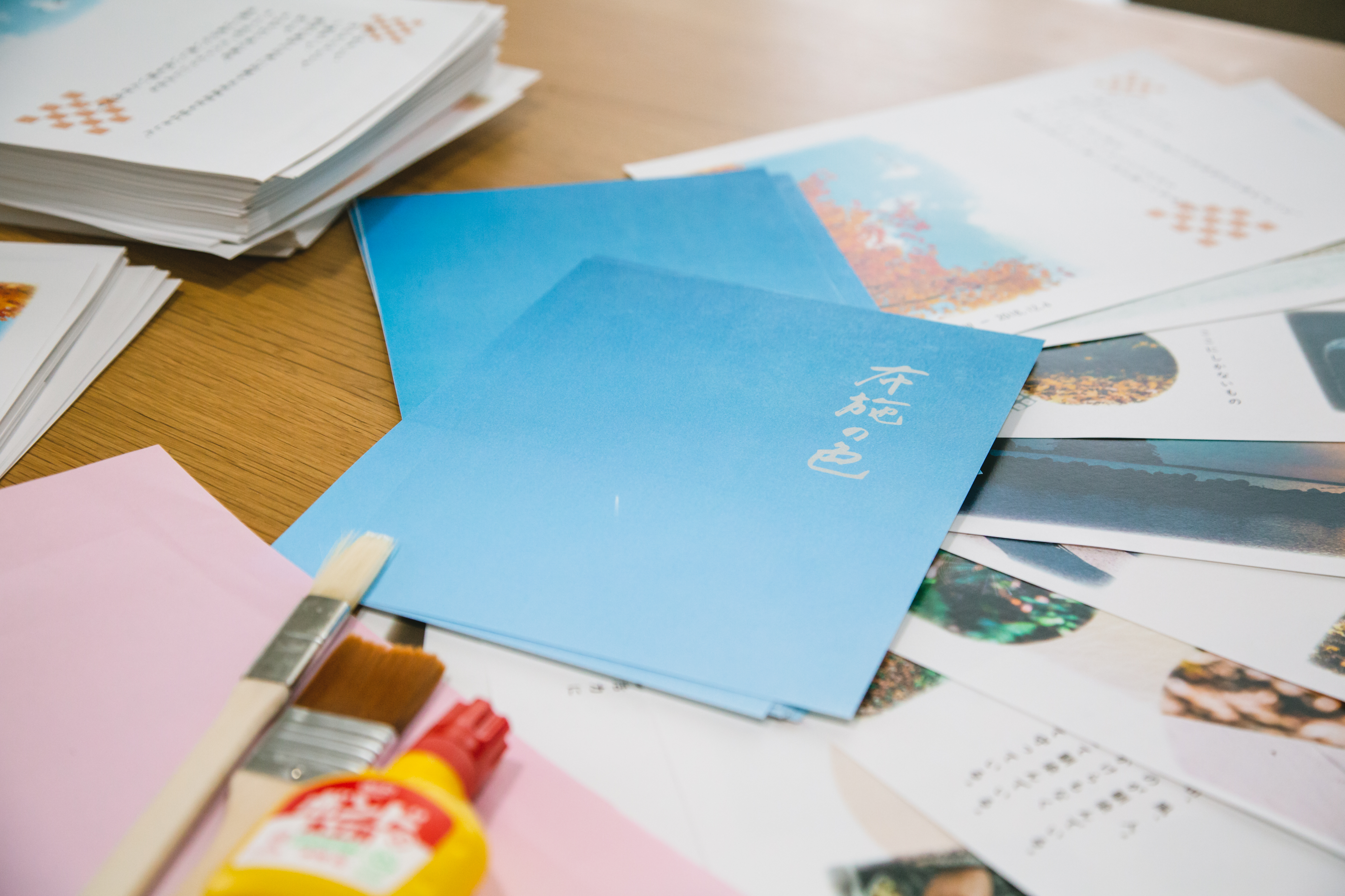 ◆手に取る人にとって良い写真を。